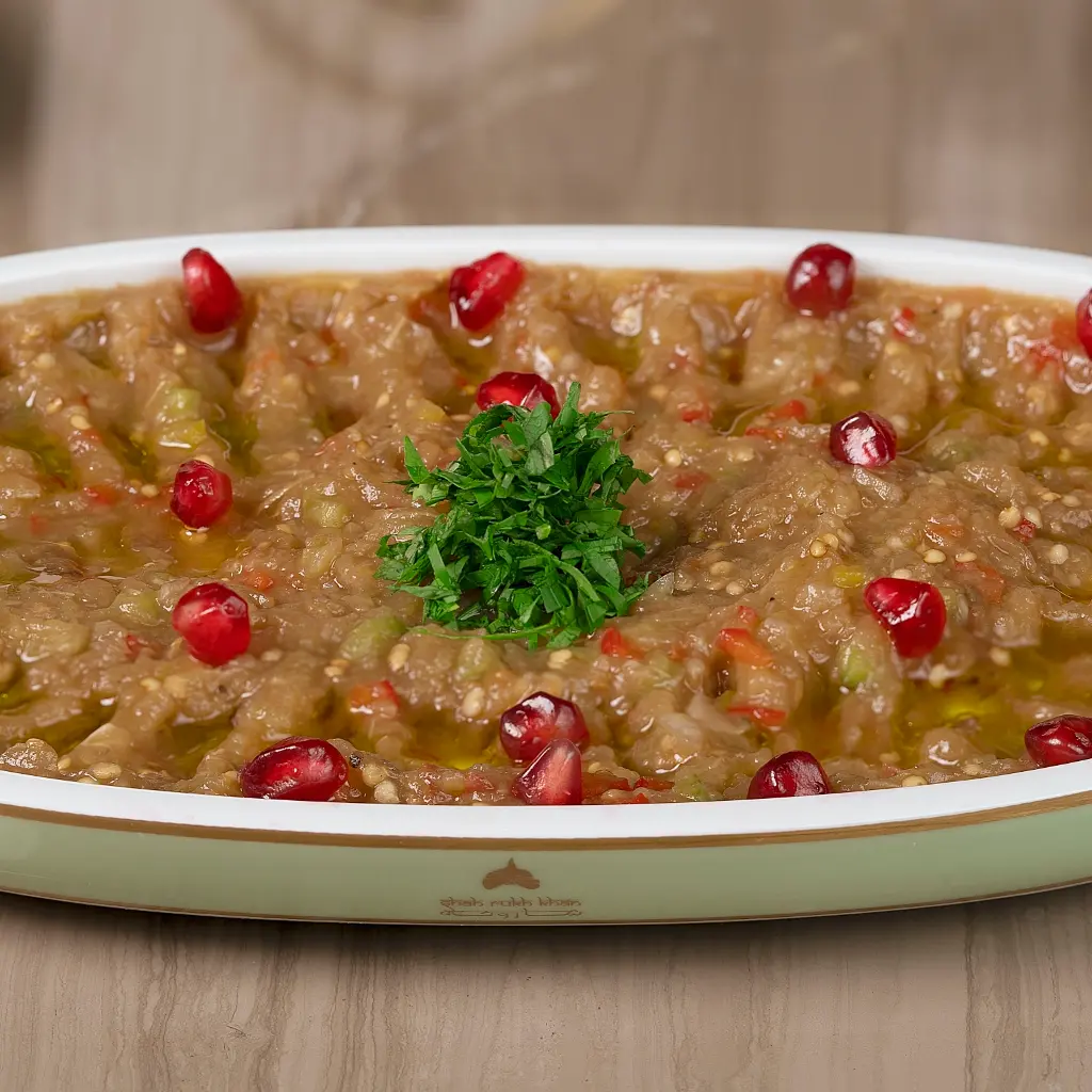 بابا غنوج